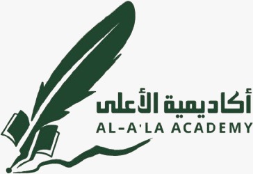 El Aaly Academy Logo